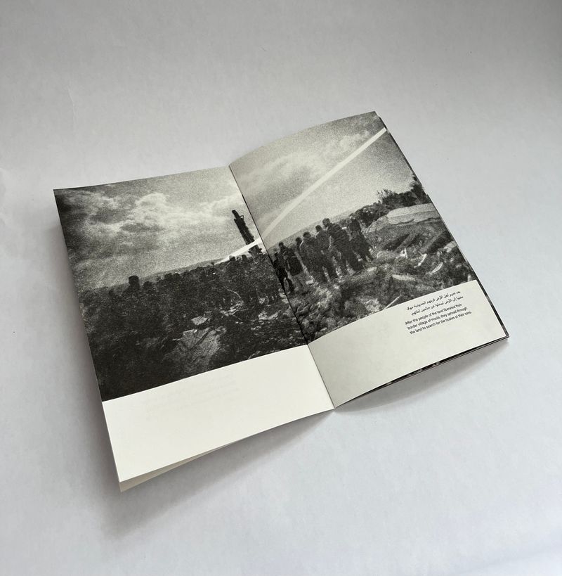 To document annihilation or to resist it - Zine - Maamoul press